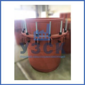 Купить сальниковые компенсаторы Ду 1000, Ду 700, Ду 800, Ду 600, Ду 500, Ру 25 в Джалал-абаде