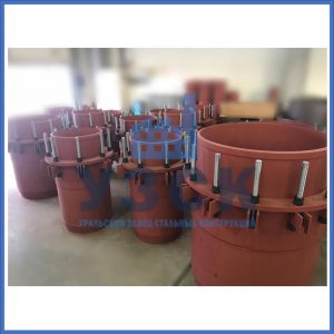 Купить сальниковые компенсаторы Ду 1000, Ду 700, Ду 800, Ду 600, Ду 500, Ру 25 в Джалал-абаде