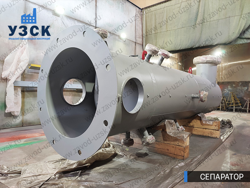 газосепаратор СЦВ Джалал-Абад изображение