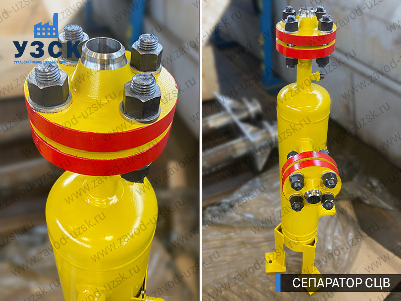 изображение сепараторов СЦВ вертикальных вихревых центробежных, Джалал-Абад