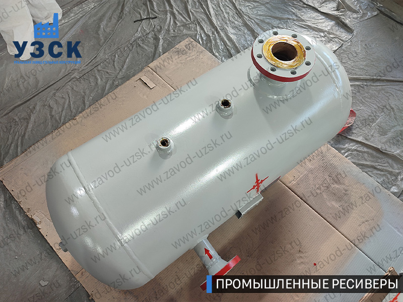 фотография газового ресивера емкостного Джалал-Абад