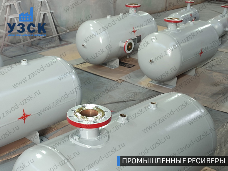фотография емкостных ресиверов сжатого газа в Джалал-абаде
