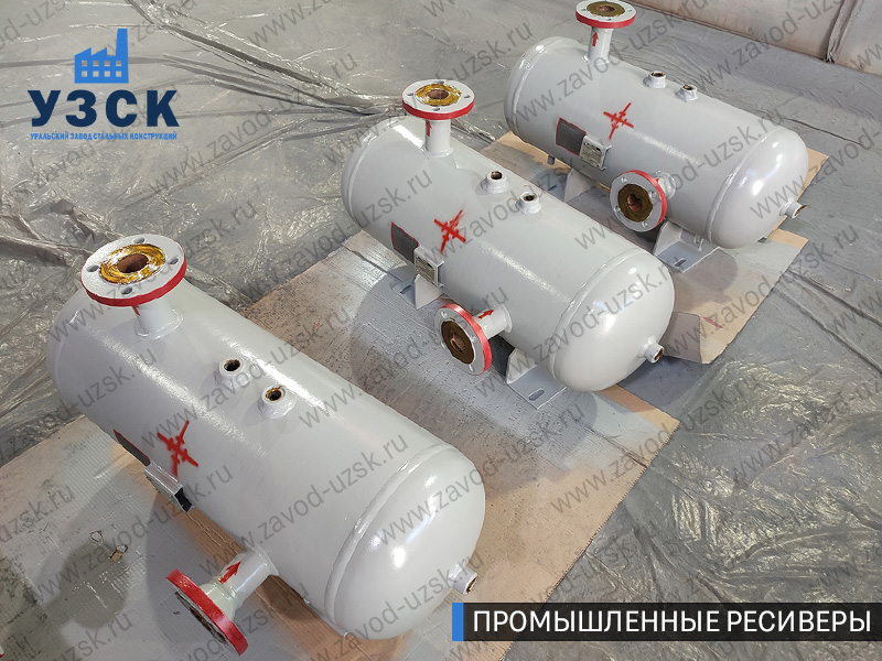 фотография промышленных газовых ресиверов Джалал-Абад