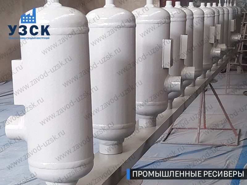 фотография промышленных ресиверов газа и воздуха Джалал-Абад