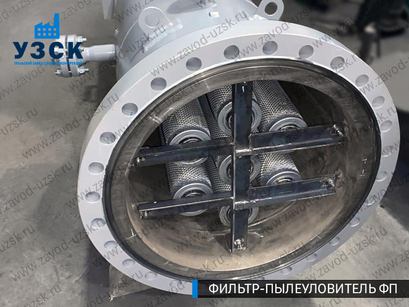 изображение пылеулавливающего фильтра ФП в Джалал-абаде