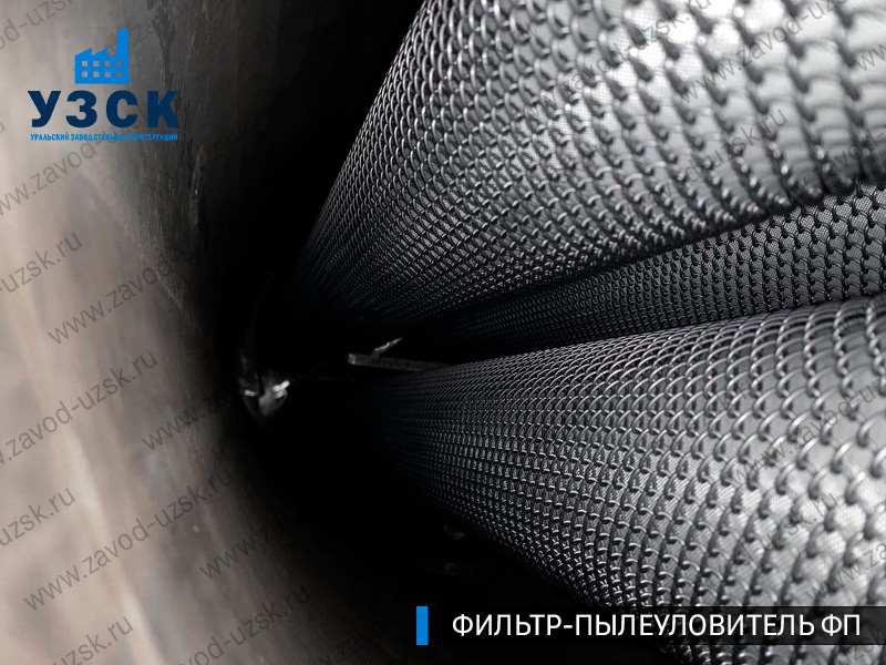 изображение сепараторов, фильтров ФП в Джалал-абаде