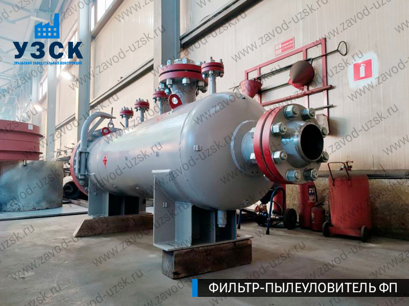 изображение фильтра пылеуловителя ФП в Джалал-абаде