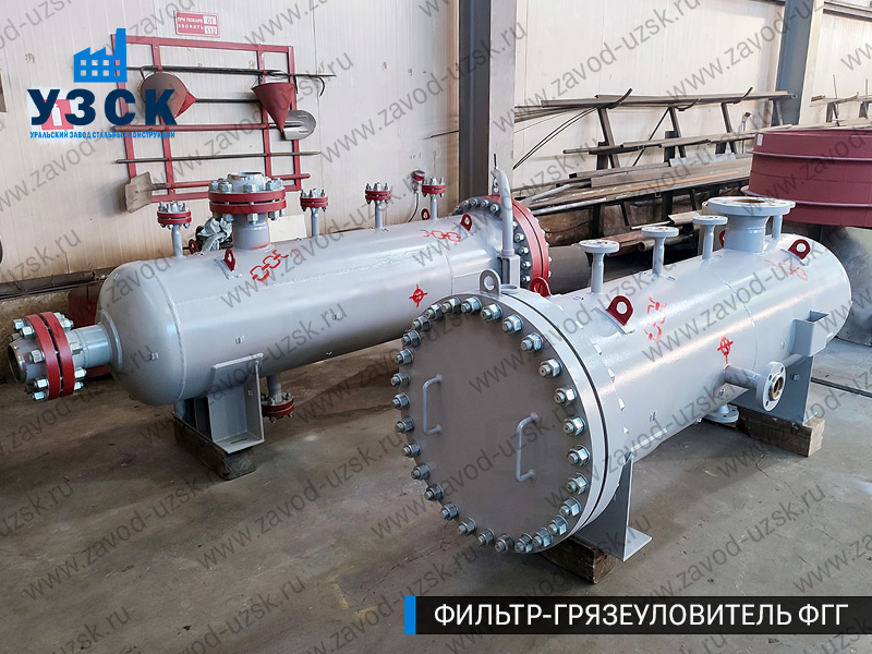 фото фильтра ФГГ-200 в Джалал-абаде