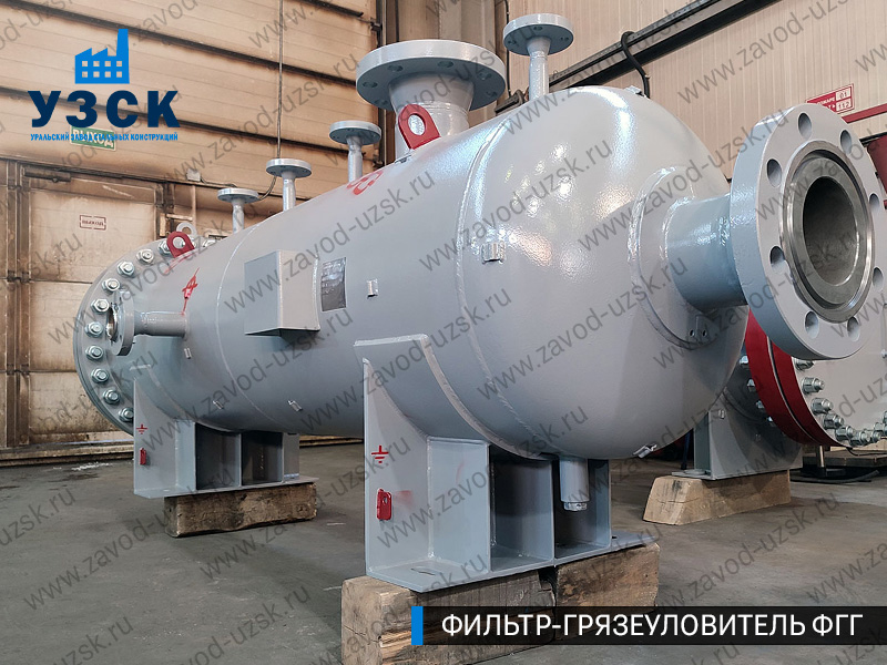 фото фильтра ФГГ-350 в Джалал-абаде