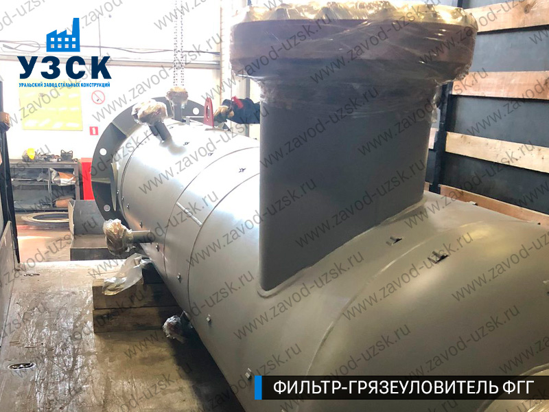 фото фильтра ФГГ-400 в Джалал-абаде