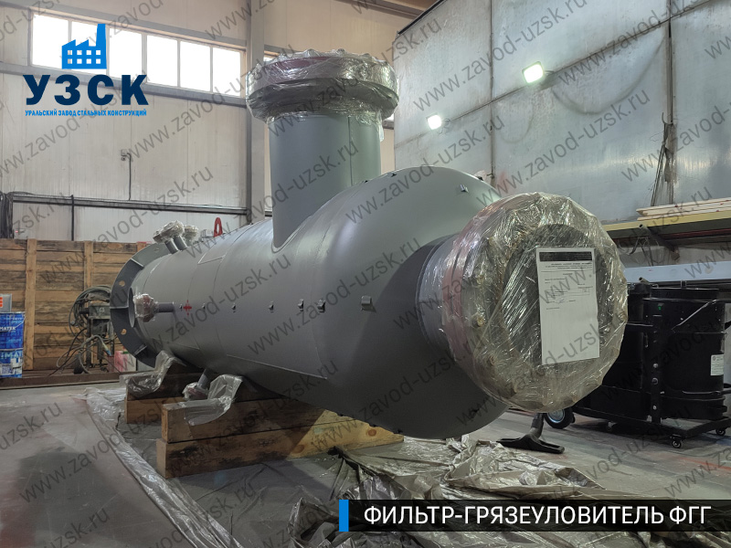 фото фильтра ФГГ-600 в Джалал-абаде