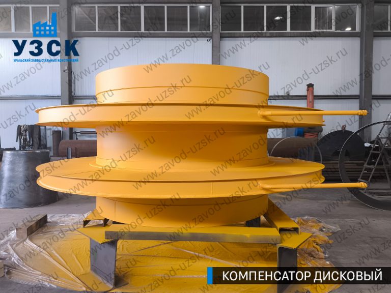 изображение Компенсаторы дисковые Ду 2000 в Джалал-абаде