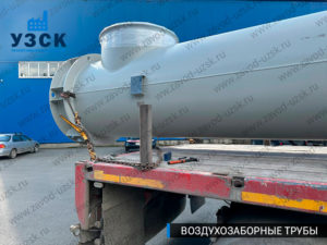фото Воздухозаборной трубы для приточной вентиляции 18 метров