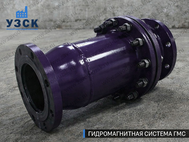 Фланцевая ГМС Джалал-абаде — пример модели среднего Ду